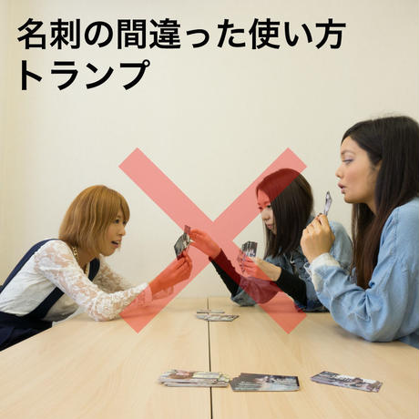 533227a03e7a4a2ca3000452