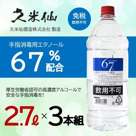 5f237c5f791d026fcaab9f58