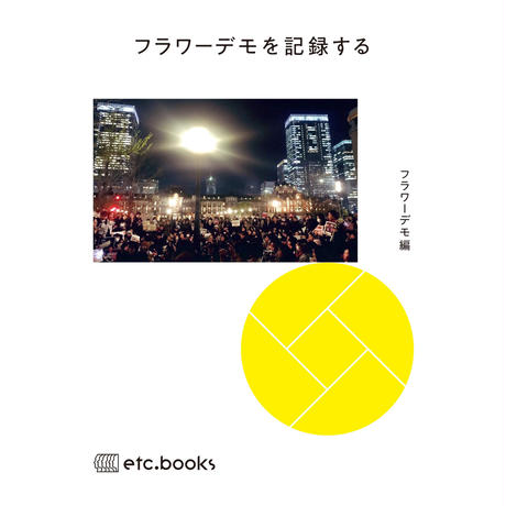 5eb928e951576262939ef504