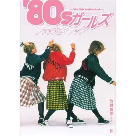 5ebf99d9cee9ea01efdb0eee