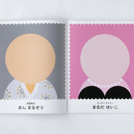 5ebfb2c655fa034094714566