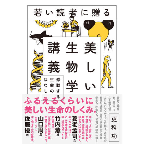 5ebe79f572b9115fc4f0b06b