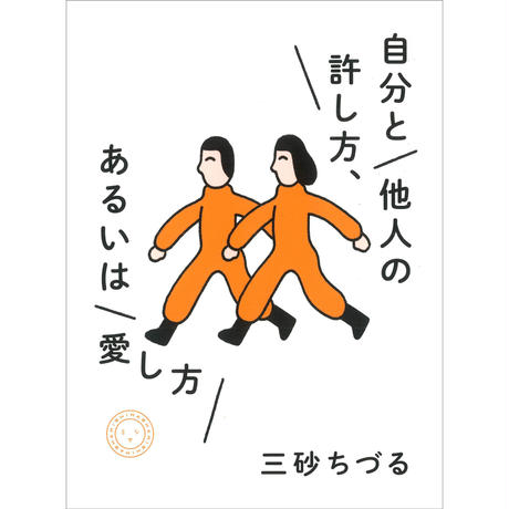 5ec75ad551576204a117e328