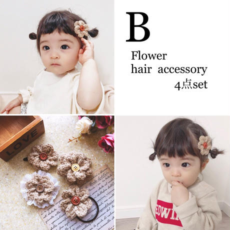 5b7fc6535496ff6e88001ec4