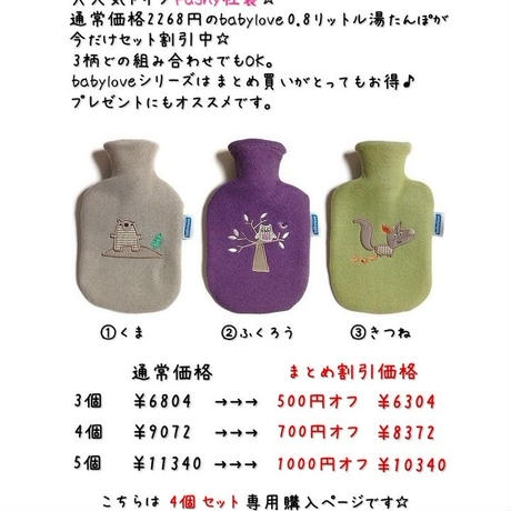 58bd29a11f4375409400147d