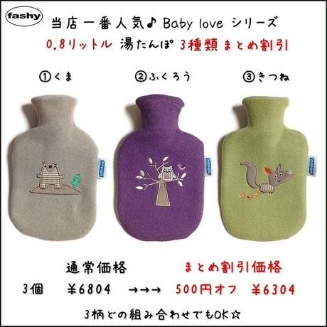 58bcf20a748e5b79510006e3