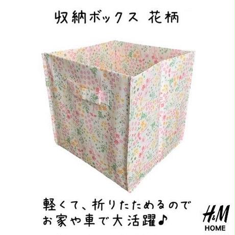 5c3da36727b44e11a14856ff