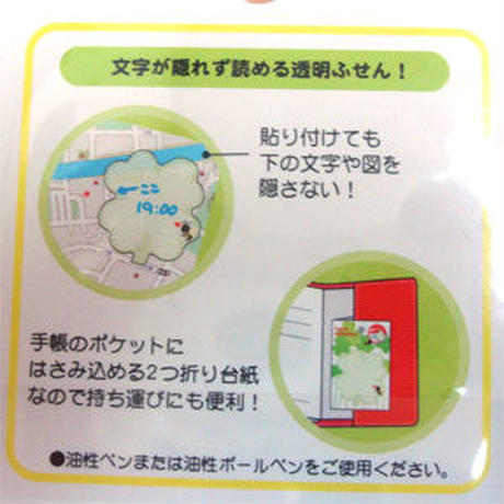 552f9aa4391bb3efcb000300