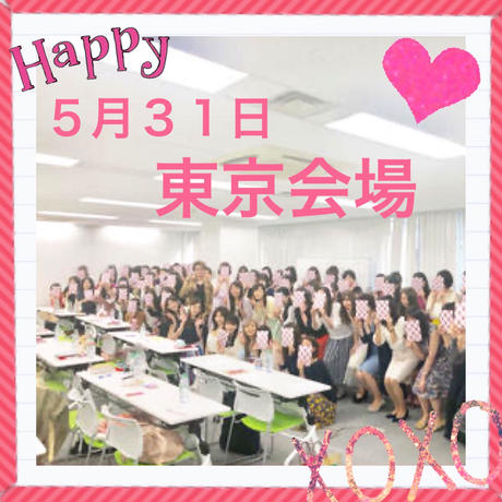 5e255dff707cec5169bb2c9f