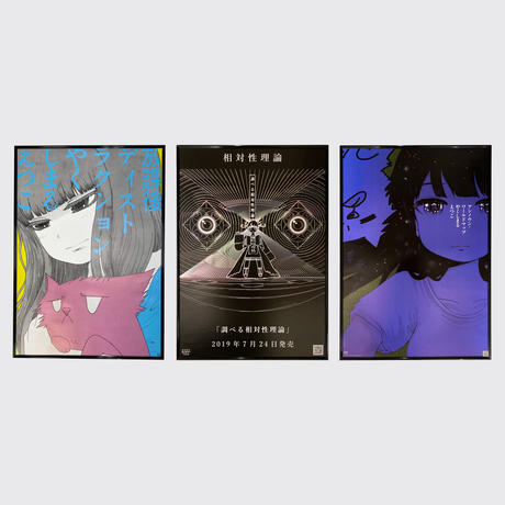 5f7b904d93f61969c308b946