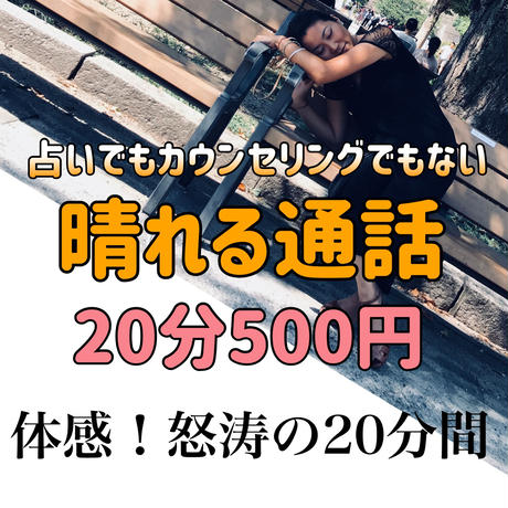5eb4b73d34ef014f282a5b6a