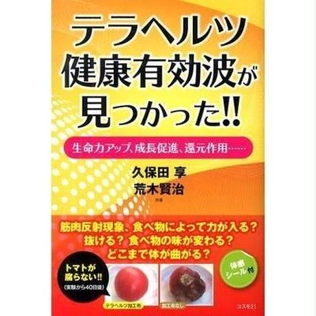 5db14e0a220e75753ea6d495