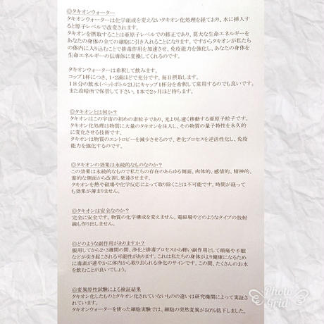 5f4a0392d7e1d859c7ba6b93
