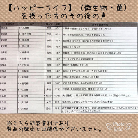 5ead06e3515762313e5f4392