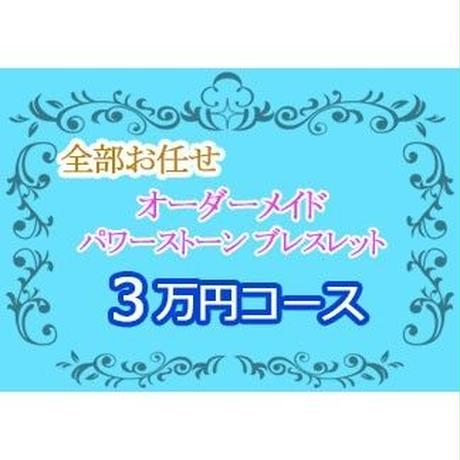 5c2cafca68702445c82a1291