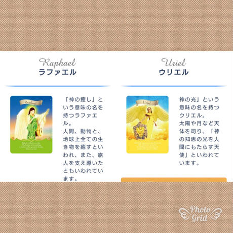 5e84095d2a9a4252d06e0adf