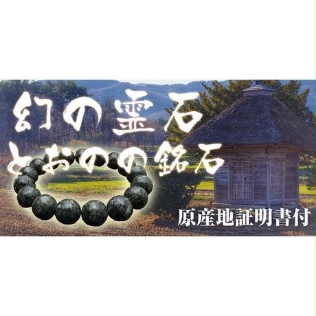 5dac112a745e6c4ae90772af