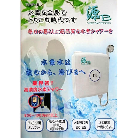 5a34831a92d75f166e0048f9