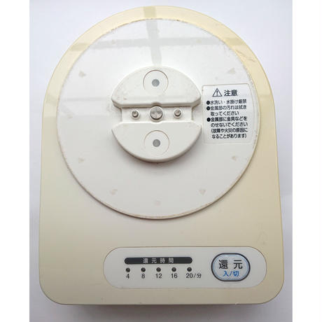 56b1e095ef3377f207000430