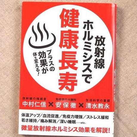 58c9db82d3b2a03b4b00717d