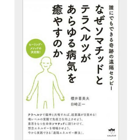 5b7134c75496ff2f7100340a