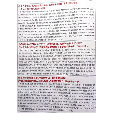 5d48d98508382962b54c39ea
