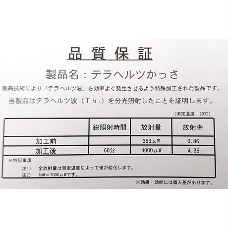 5e44e57ac78a531b76868ac6