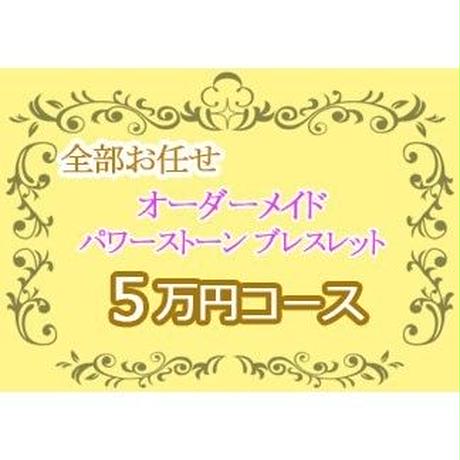 5c2cb22e7cd3615bda453aa8