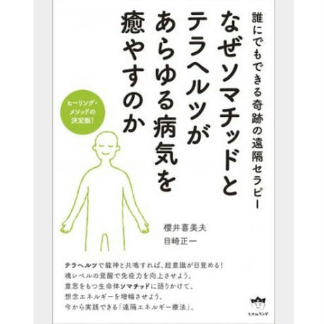 5b45bdb05496ff3da500052f