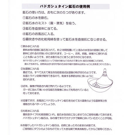 5dac12f6ff78bd69d72e8c6f