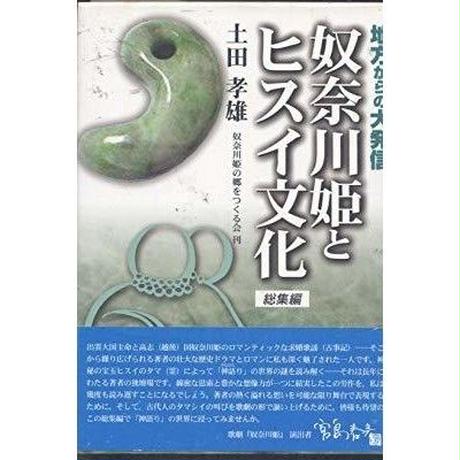5c428f177cd36125d152d031