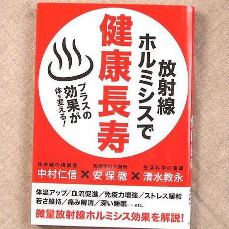 5906f19b3210d5c6600012c3
