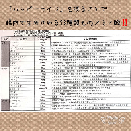 5ead06e3515762313e5f4392
