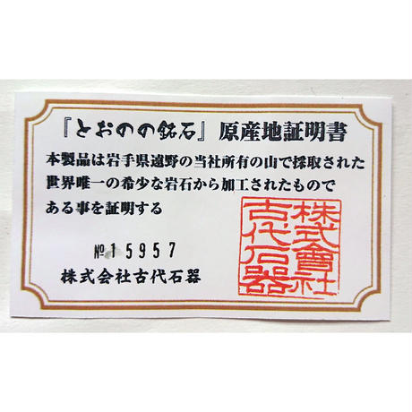 5dac112a745e6c4ae90772af
