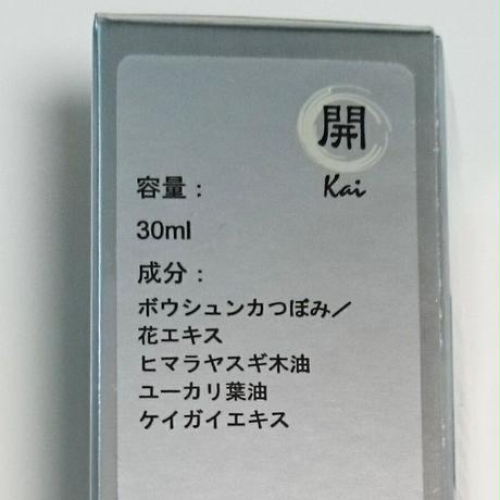 5b4d868cef843f52ab000d52