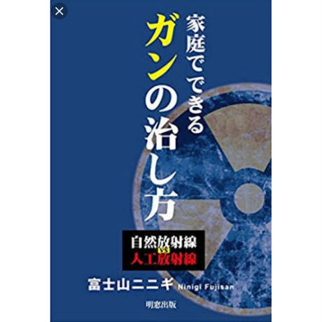 5c046e9ac3976c08cb452765