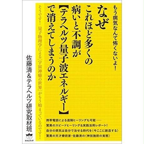 59c6f2b73210d57c6a00102c