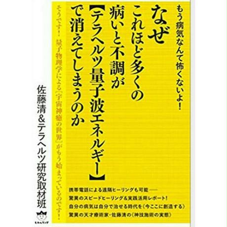 5c2f5b33787d8471be994313