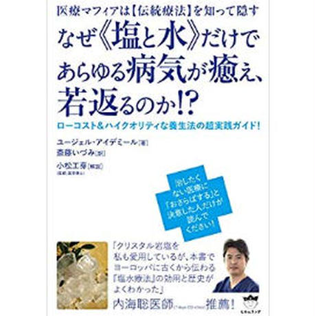 5e362c4dc78a5357d1602714