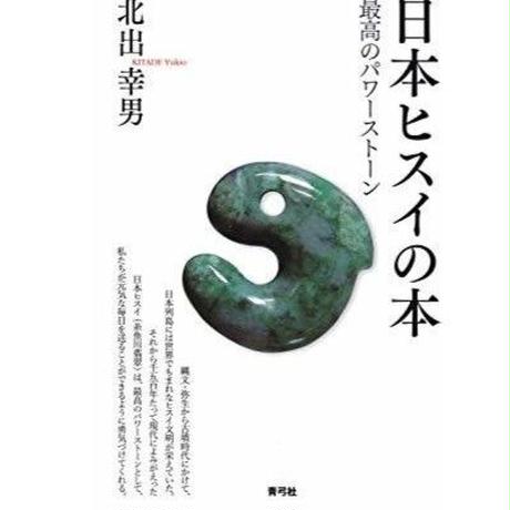 5c330c61787d846368fc7afc