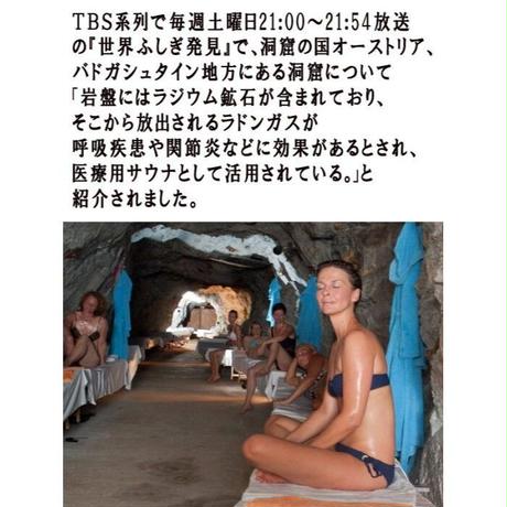 5dac07705b61b4029b0aca30