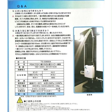 5a34831a92d75f166e0048f9