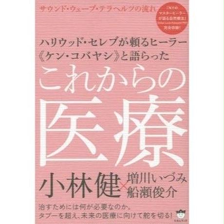 5b45bdb05496ff3da500052f