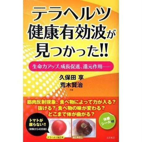 5b766efd50bbc35a140015a9