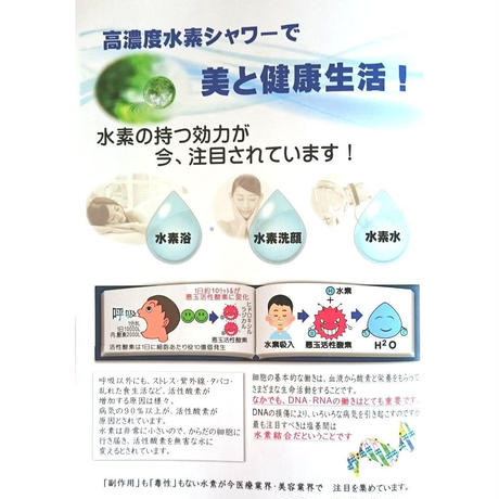 5a34831a92d75f166e0048f9