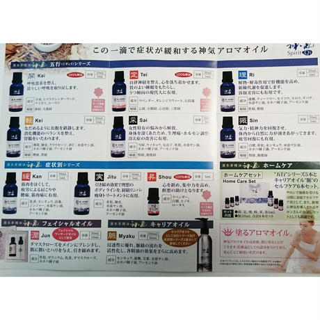 5b373ebe21b2907eba00105d