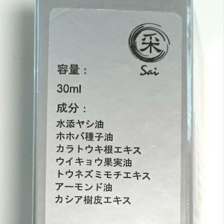 5b5716335f78665aa300081b