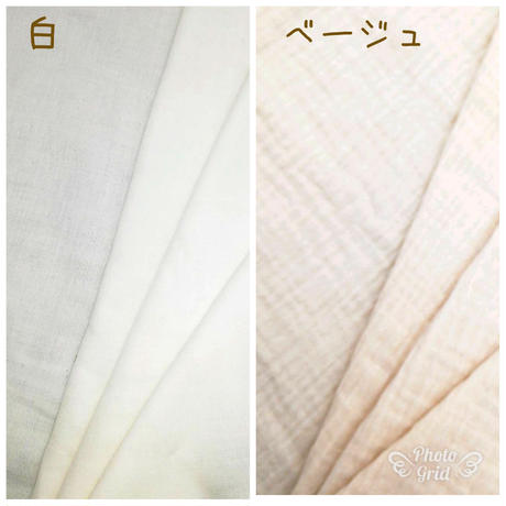 5ebf512455fa03523f713501