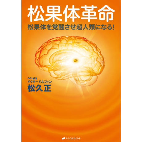 5eedd5560d5e3820dc52c4eb