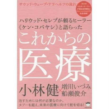 5b71137150bbc30759001f49